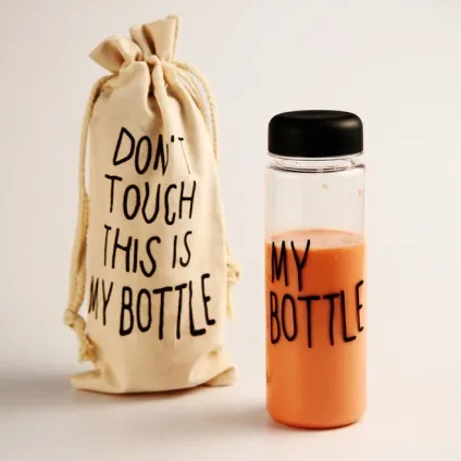 My bottle - що це таке