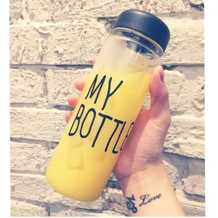 My bottle - що це таке