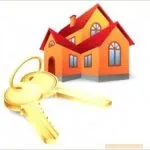 Що потрібно для того щоб взяти іпотеку (наявність потенційного позичальника) Що потрібно для того щоб взяти іпотеку