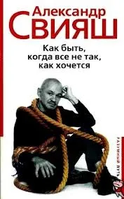Що почитати для саморозвитку, goldcoach (goldcoach) Що почитати для саморозвитку, goldcoach
