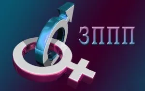 Що робити, коли на статевому члені сохне шкіра (члені) Що робити, коли на статевому члені сохне шкіра