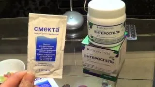 Що робити при проносі у грудничка, ніж лікувати діарею у грудних дітей, що дати - народні засоби (робити) Що робити при проносі у грудничка, ніж лікувати діарею у грудних дітей, що дати - народні засоби