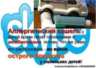 Що означає скорпіон тату значення татуювання скорпіона в злодійському світі, розгардіяш і безладдя (скорпіон) Що означає скорпіон тату значення татуювання скорпіона в злодійському світі, розгардіяш і безладдя