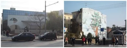 Що подивитися в Ростові-на-дону прогулянка по вулиці великий садової (маршрути) Що подивитися в Ростові-на-дону прогулянка по вулиці великий садової