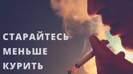 Що допомагає від похмілля кращі засоби (кращі) Що допомагає від похмілля кращі засоби