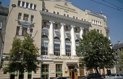 Що подивитися в Ростові-на-дону прогулянка по вулиці великий садової (Ростові-на-дону) Що подивитися в Ростові-на-дону прогулянка по вулиці великий садової