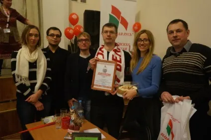 Що де коли »- версія« білої руси », вісник Могильова (руси) Що де коли »- версія« білої руси », вісник Могильова