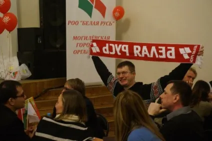 Що де коли »- версія« білої руси », вісник Могильова (білої) Що де коли »- версія« білої руси », вісник Могильова