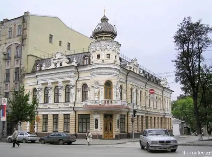 Що подивитися в Ростові-на-дону прогулянка по вулиці великий садової (маршрути) Що подивитися в Ростові-на-дону прогулянка по вулиці великий садової
