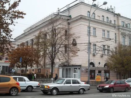 Що подивитися в Ростові-на-дону прогулянка по вулиці великий садової (маршрути) Що подивитися в Ростові-на-дону прогулянка по вулиці великий садової