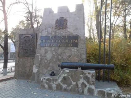 Що подивитися в Ростові-на-дону прогулянка по вулиці великий садової (велика садові) Що подивитися в Ростові-на-дону прогулянка по вулиці великий садової