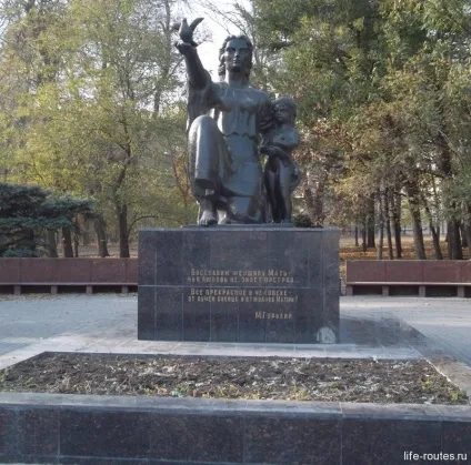 Що подивитися в Ростові-на-дону прогулянка по вулиці великий садової (вулиці) Що подивитися в Ростові-на-дону прогулянка по вулиці великий садової
