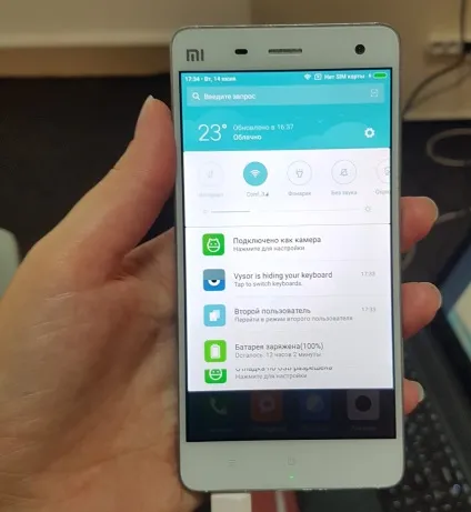 Що нового в miui8 скріншоти російськомовної версії (Android-пристроїв якій починалася популярність) Що нового в miui8 скріншоти російськомовної версії