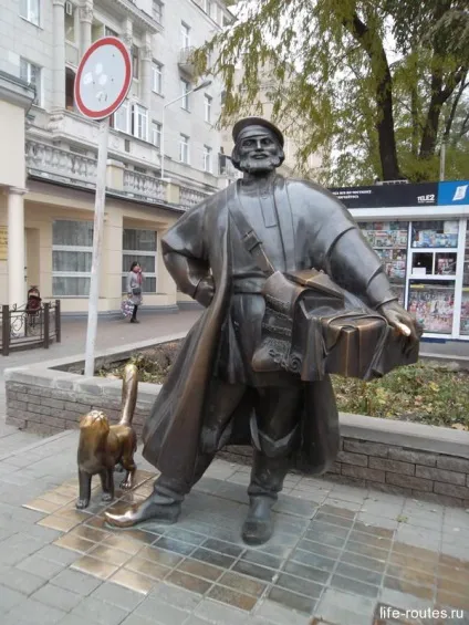 Що подивитися в Ростові-на-дону прогулянка по вулиці великий садової (вулиці) Що подивитися в Ростові-на-дону прогулянка по вулиці великий садової