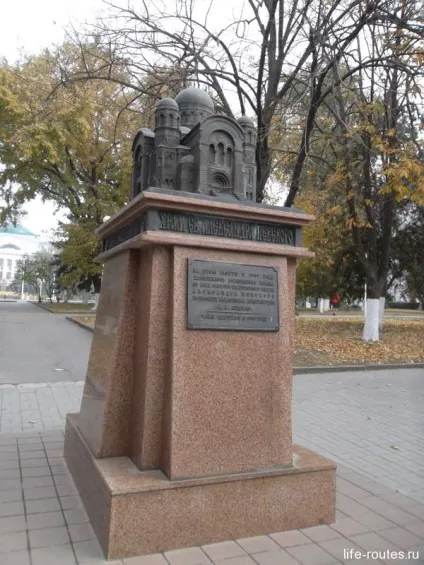 Що подивитися в Ростові-на-дону прогулянка по вулиці великий садової (архітектура Ростова-на-дону) Що подивитися в Ростові-на-дону прогулянка по вулиці великий садової