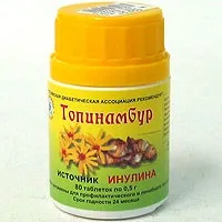 Наскільки корисний топінамбур при цукровому діабеті (діабетикам) 1 і 2 типу (топінамбура цукровому діабеті) Наскільки корисний топінамбур при цукровому діабеті (діабетикам) 1 і 2 типу