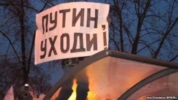Порушення на виборах презідентаУкаіни в 2012 році (вибори) Порушення на виборах презідентаУкаіни в 2012 році