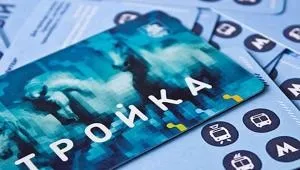 На сайті РЖД можна купити квитки на поїзд і автобус (поїзд) На сайті РЖД можна купити квитки на поїзд і автобус