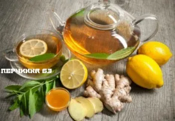 Настоянки імбиру для зміцнення імунітету (рецепт настоянки імбиру) Настоянки імбиру для зміцнення імунітету