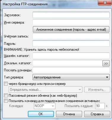 Налаштування кардшарінга mgcamd (mgcamd) Налаштування кардшарінга mgcamd