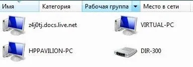 Налаштування мережі на платформі віртуалізації oracle vm virtualbox (oracle) Налаштування мережі на платформі віртуалізації oracle vm virtualbox