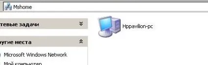 Налаштування мережі на платформі віртуалізації oracle vm virtualbox (платформі) Налаштування мережі на платформі віртуалізації oracle vm virtualbox