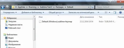 Налаштування sublime text 3 для веб-розробки livereload, плагіни, фішки транскрібація (настройка) Налаштування sublime text 3 для веб-розробки livereload, плагіни, фішки транскрібація