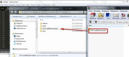 Налаштування sublime text 3 для веб-розробки livereload, плагіни, фішки транскрібація (text) Налаштування sublime text 3 для веб-розробки livereload, плагіни, фішки транскрібація