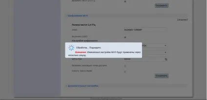 Налаштування роутера huawei ws319 від київстар (настройка huawei ws319 від київстар) Налаштування роутера huawei ws319 від київстар