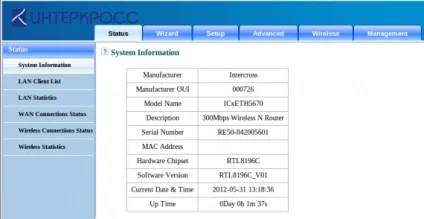 Налаштування роутера Інтеркросс icxeth5670ne російською мовою (роутера) Налаштування роутера Інтеркросс icxeth5670ne російською мовою