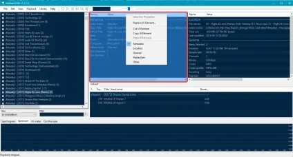 Налаштування foobar2000