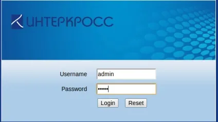 Налаштування роутера Інтеркросс icxeth5670ne російською мовою (роутера) Налаштування роутера Інтеркросс icxeth5670ne російською мовою
