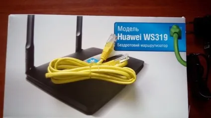 Налаштування роутера huawei ws319 від київстар (настройка huawei ws319 від київстар) Налаштування роутера huawei ws319 від київстар