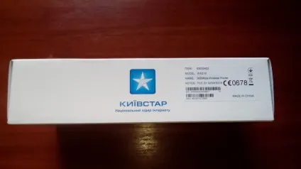 Налаштування роутера huawei ws319 від київстар (як змінити пароль на wi-fi на huawei ws319) Налаштування роутера huawei ws319 від київстар
