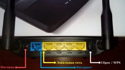 Налаштування роутера huawei ws319 від київстар (як підключиться по wi-fi huawei ws319) Налаштування роутера huawei ws319 від київстар