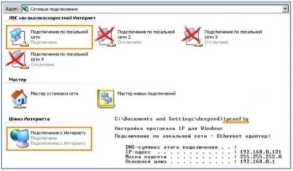 Налаштування мережі на платформі віртуалізації oracle vm virtualbox (платформі) Налаштування мережі на платформі віртуалізації oracle vm virtualbox