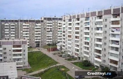Податки при купівлі або продажу квартири (зменшити суму реалізації) Податки при купівлі або продажу квартири