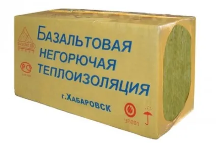 Насипний льох своїми руками як побудувати, зробити, ніж засипати воду, в гаражі, під будинком, (насипний льох своїми руками як побудувати зробити) Насипний льох своїми руками як побудувати, зробити, ніж засипати воду, в гаражі, під будинком,
