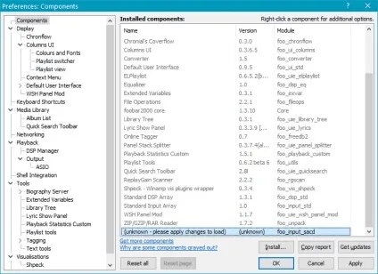 Налаштування foobar2000