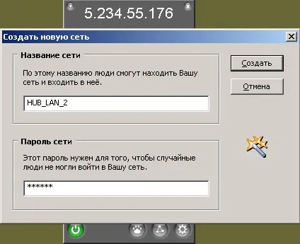 Налаштування logmein hamachi - мої статті - каталог статей (hamachi) Налаштування logmein hamachi - мої статті - каталог статей