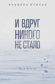 Не знаю про що говорити і як, блоги на