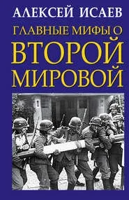 Не знаю про що говорити і як, блоги на