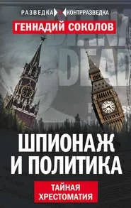 Не знаю про що говорити і як, блоги на