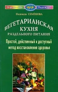 Невус гіперкератотіческую (доступний метод відновлення здоров'я) невус гіперкератотіческую