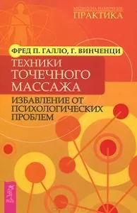 Невус гіперкератотіческую (лікар) невус гіперкератотіческую