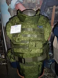ванні стали