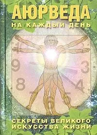 Невус гіперкератотіческую (ендокринолог) невус гіперкератотіческую
