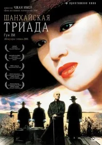 Ніхто не знає нічого (2003) - дивитись онлайн (смотреть) Ніхто не знає нічого (2003) - дивитись онлайн