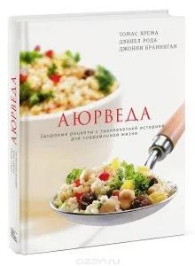 Невус гіперкератотіческую (людина) невус гіперкератотіческую