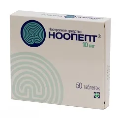 Ноопепт - інструкція, застосування, відгуки (ноопепт відгуки) Ноопепт - інструкція, застосування, відгуки